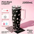 1000ML Dual‑Drink Insulated Stanley‑Style Tumbler, Pink Black Leopard Print 316L Stainless Steel Travel Mug with Large Handle, Wide 85mm Opening