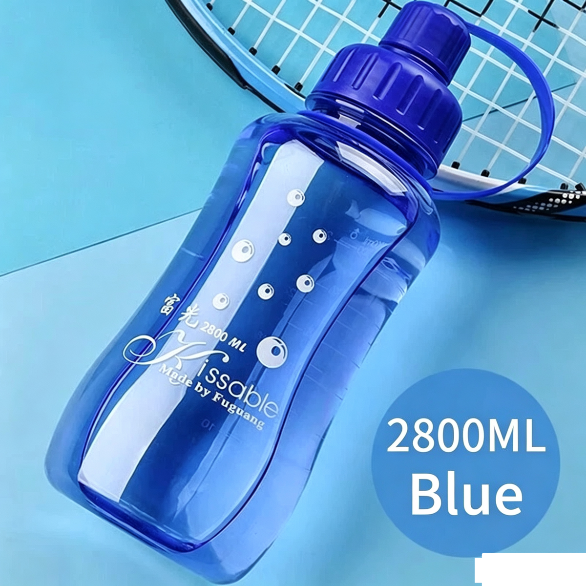 Fuguang 2800ml Large Capacity Sports Water Bottle, BPA-Free Big Plastic Water Jug with Carry Strap, Leakproof Wide Mouth Hydration Container for Camping Gym Outdoor Workout