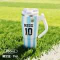 Haers SaintDigo Licensed Argentina Messi 950ml Tumbler with Handle & Straw, 316L Stainless Steel Vacuum Insulated Cold‑Retention Travel Mug, Leakproof Fan Cup for Car Sports Outdoor